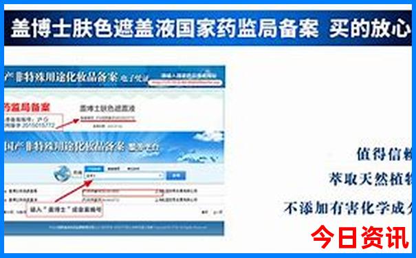 北京都有哪些旅游景点推荐