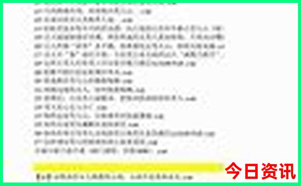 呼市周边游自驾游景点大全